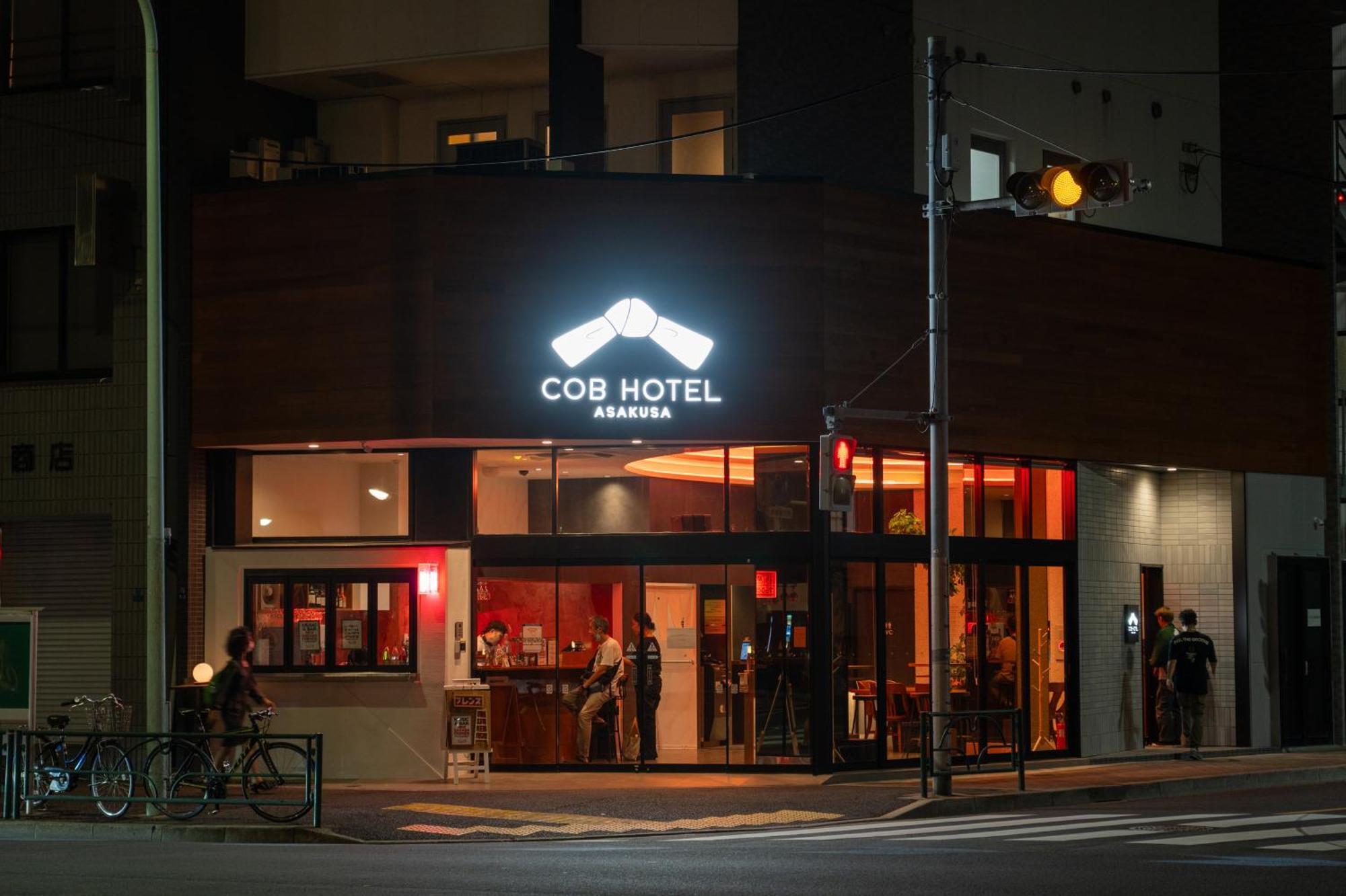 Cob Hotel Asakusa 東京都 エクステリア 写真
